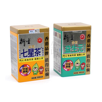 小儿七星茶铁罐