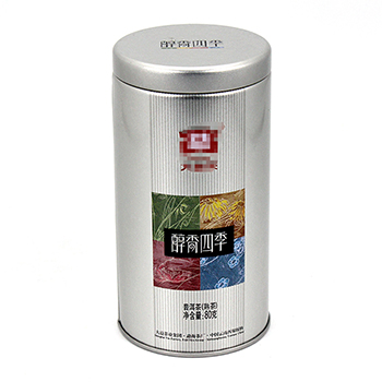 普洱茶茶叶罐_圆形柑普茶铁盒包装定制